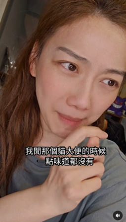 ▲▼邵庭。（圖／翻攝自Instagram／ting.talk）