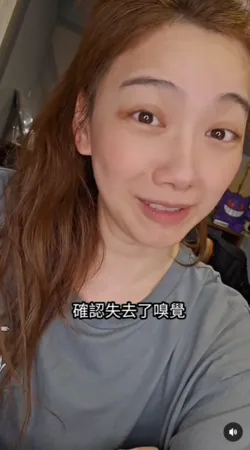 ▲▼邵庭。（圖／翻攝自Instagram／ting.talk）