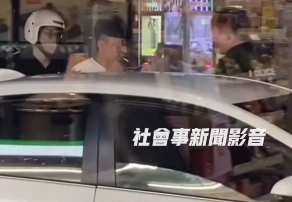 ▲▼             。（圖／截取自社會事新聞影音）