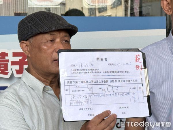 ▲高雄雙罷劫負責人徐尚賢父親。（圖／記者吳世龍攝）