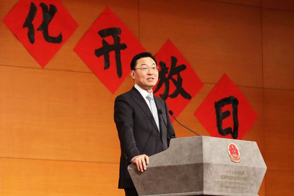 ▲▼大陸駐美國大使謝鋒。（圖／翻攝大陸駐美國大使館官網）