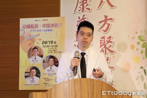▲心臟內科謝仁哲主任（右一）、陳威佐醫師（中），以及中醫部王健豪副主任（左），分享中西醫養心攻略。（圖／慈濟醫學中心提供，下同）