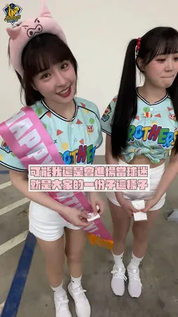 ▲峮峮當啦啦隊10年哭了！　球場淚曝退休規劃：不知道還能在應援台多久 。（圖／翻攝自IG／Passion Sisters）