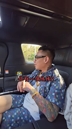 ▲蹦闆。（圖／翻攝自蹦闆IG）