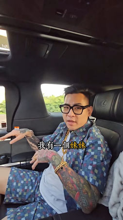 ▲蹦闆。（圖／翻攝自蹦闆IG）