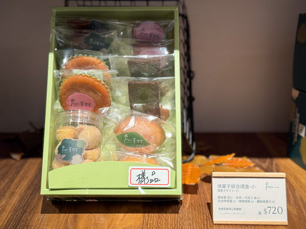▲▼[台中西屯]kaju菓樹甜點|來自日本熊本60年歷史的甜點店~隱身惠來路的日式甜點森林．蛋糕櫃裡滿滿的甜點。（圖／部落客viviyu授權提供）