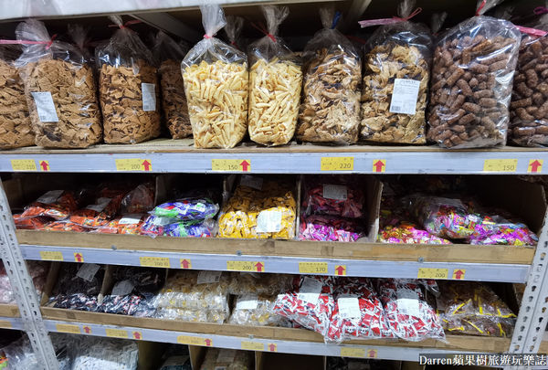 ▲▼百興隆食品行》百興隆零食批發工廠糖果餅乾批發推薦台版好市多零食批發中心分享。（圖／部落客Darren蘋果樹旅遊玩樂誌授權提供）