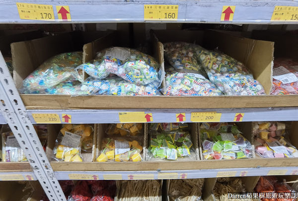 ▲▼百興隆食品行》百興隆零食批發工廠糖果餅乾批發推薦台版好市多零食批發中心分享。（圖／部落客Darren蘋果樹旅遊玩樂誌授權提供）