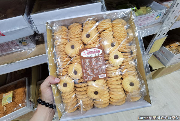 ▲▼百興隆食品行》百興隆零食批發工廠糖果餅乾批發推薦台版好市多零食批發中心分享。（圖／部落客Darren蘋果樹旅遊玩樂誌授權提供）