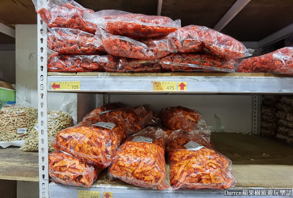 ▲▼百興隆食品行》百興隆零食批發工廠糖果餅乾批發推薦台版好市多零食批發中心分享。（圖／部落客Darren蘋果樹旅遊玩樂誌授權提供）