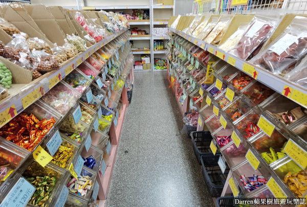 ▲▼百興隆食品行》百興隆零食批發工廠糖果餅乾批發推薦台版好市多零食批發中心分享。（圖／部落客Darren蘋果樹旅遊玩樂誌授權提供）