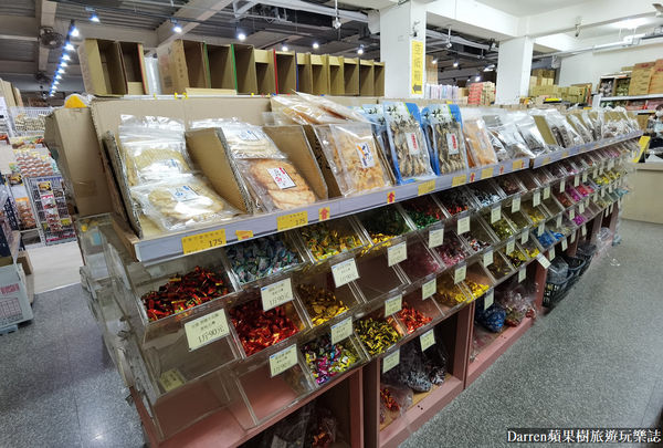 ▲▼百興隆食品行》百興隆零食批發工廠糖果餅乾批發推薦台版好市多零食批發中心分享。（圖／部落客Darren蘋果樹旅遊玩樂誌授權提供）