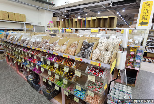 ▲▼百興隆食品行》百興隆零食批發工廠糖果餅乾批發推薦台版好市多零食批發中心分享。（圖／部落客Darren蘋果樹旅遊玩樂誌授權提供）