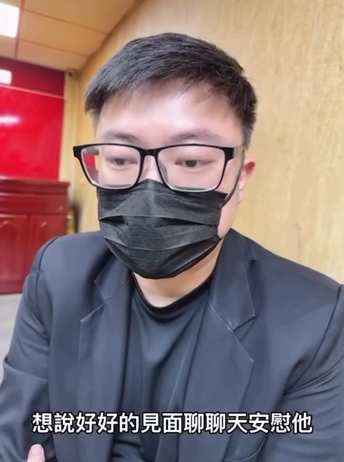 ▲▼孫生被爆「停工還上酒店」友人拍片道歉還原真相。（圖／翻攝自Instagram）