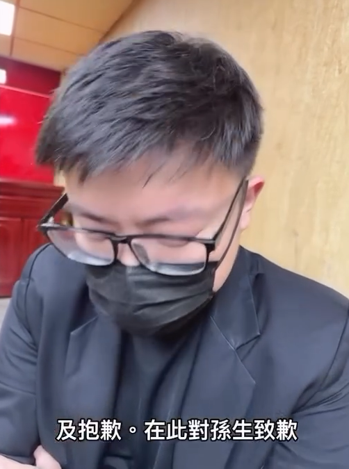 ▲▼孫生被爆「停工還上酒店」友人拍片道歉還原真相。（圖／翻攝自Instagram）