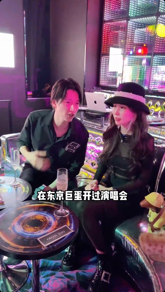 ▲▼傑尼斯男團KAT-TUN成員田口淳之介。（圖／翻攝抖音／卡姐很忙）