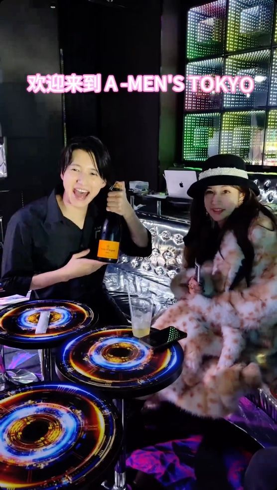 ▲▼傑尼斯男團KAT-TUN成員田口淳之介。（圖／翻攝抖音／卡姐很忙）
