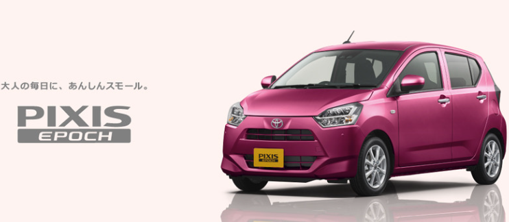 ▲日本針對TOYOTA Pixis Epoch推配備升級套件！（圖／翻攝自TOYOTA）