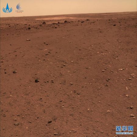 ▲▼火星地形地貌圖。（圖／翻攝新華網）