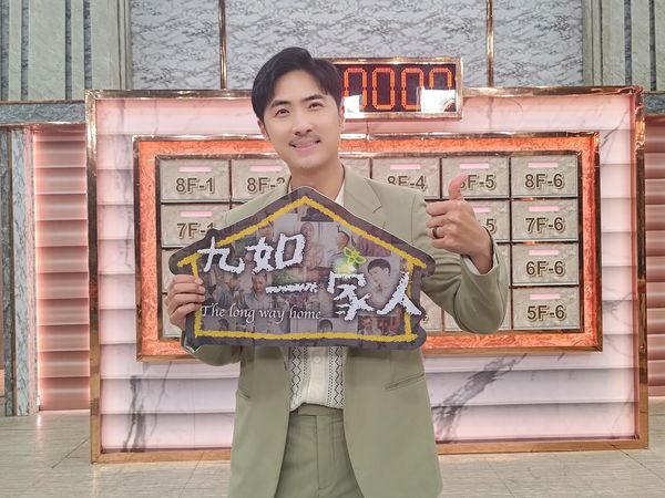▲《九如一家人》范瑞君、李運慶、高山峰上《全民星攻略》宣傳。（圖／大愛電視提供）