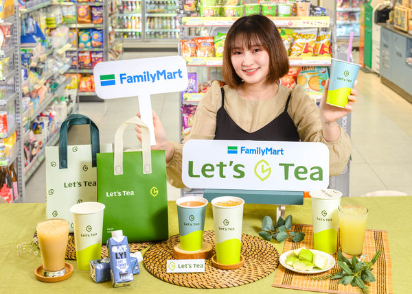▲▼全家正式宣布旗下茶飲品牌更名為「Let’s Tea」。（圖／業者提供）