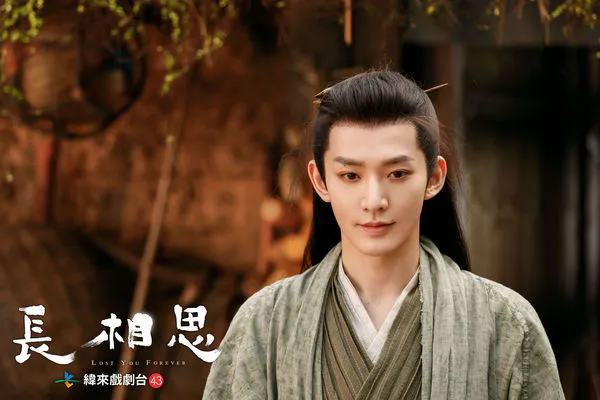 ▲鄧為在《長相思》與楊紫有許多對手戲。（圖／緯來戲劇台提供）