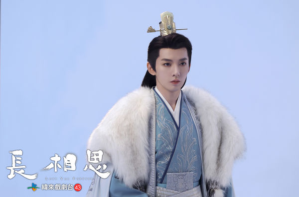 ▲鄧為在《長相思》與楊紫有許多對手戲。（圖／緯來戲劇台提供）
