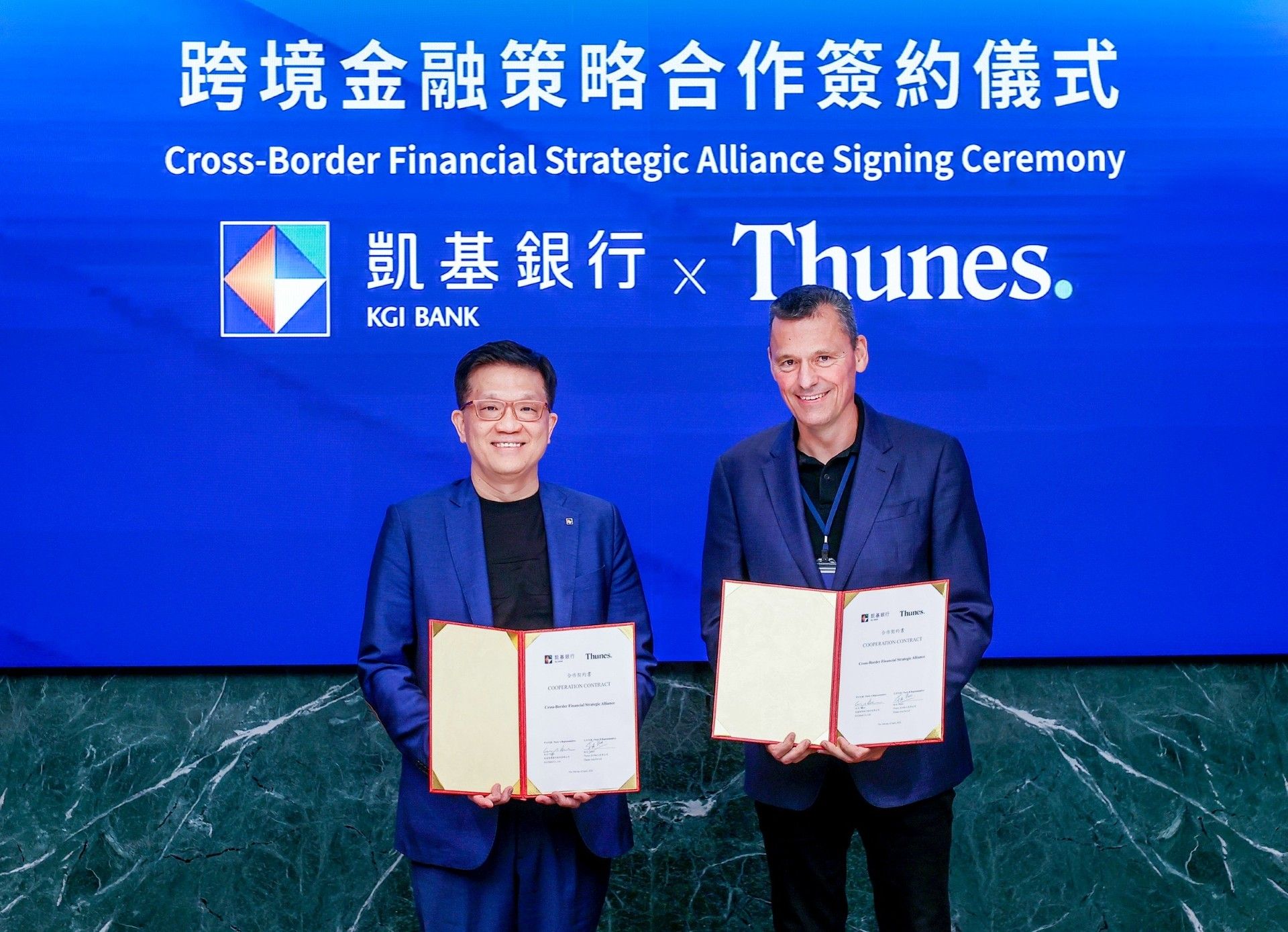 ▲▼凱基銀、Thunes策略聯盟。（圖／凱基銀提供）