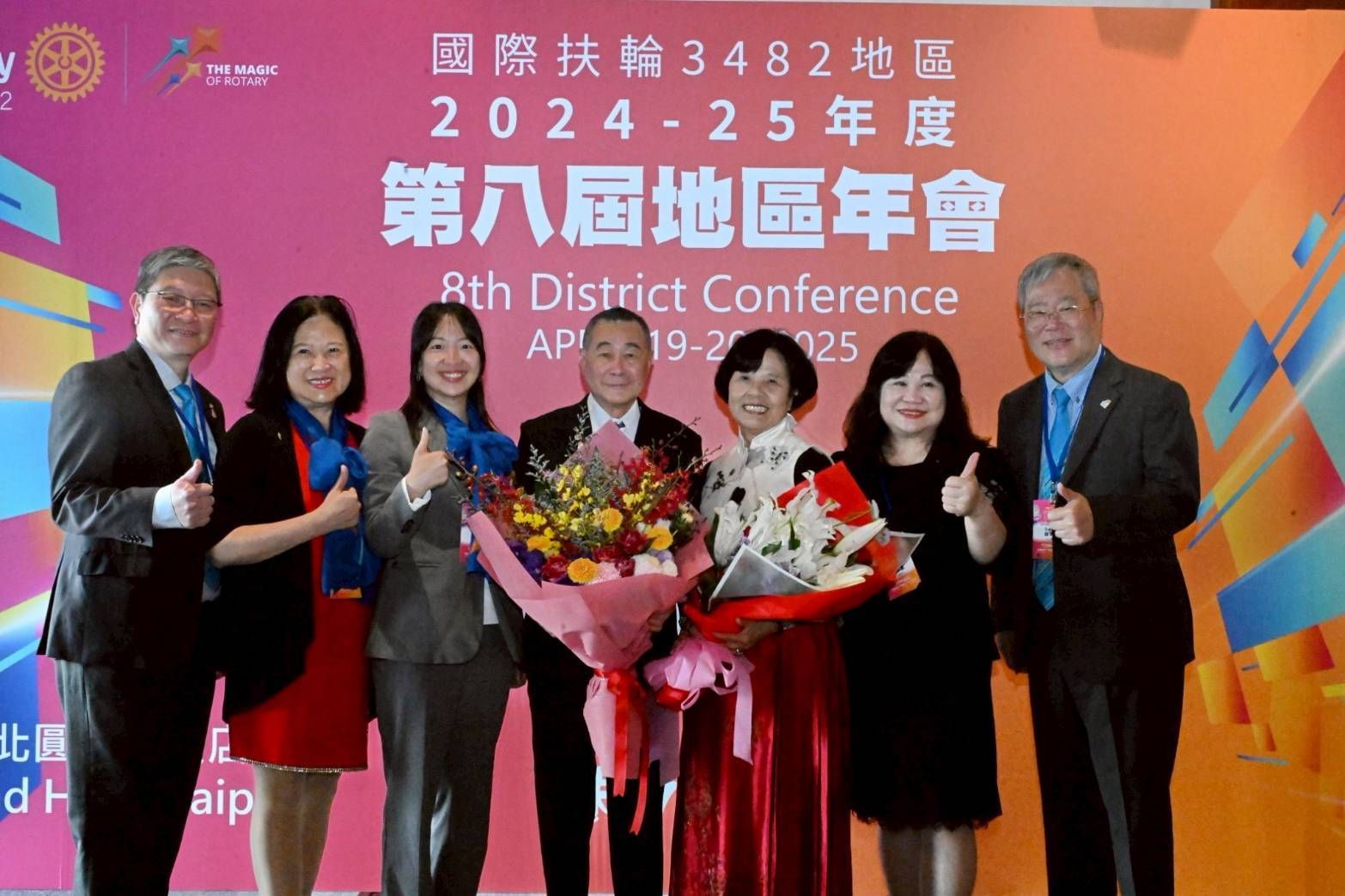 ▲▼國際扶輪3482地區,圓山,賴志明,陳正玲,跨國,服務。（圖／業者提供）