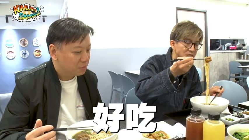 ▲▼木村拓哉,新普利夜酵素DX,台灣,牛肉麵,美食,保健品。（圖／業者提供）
