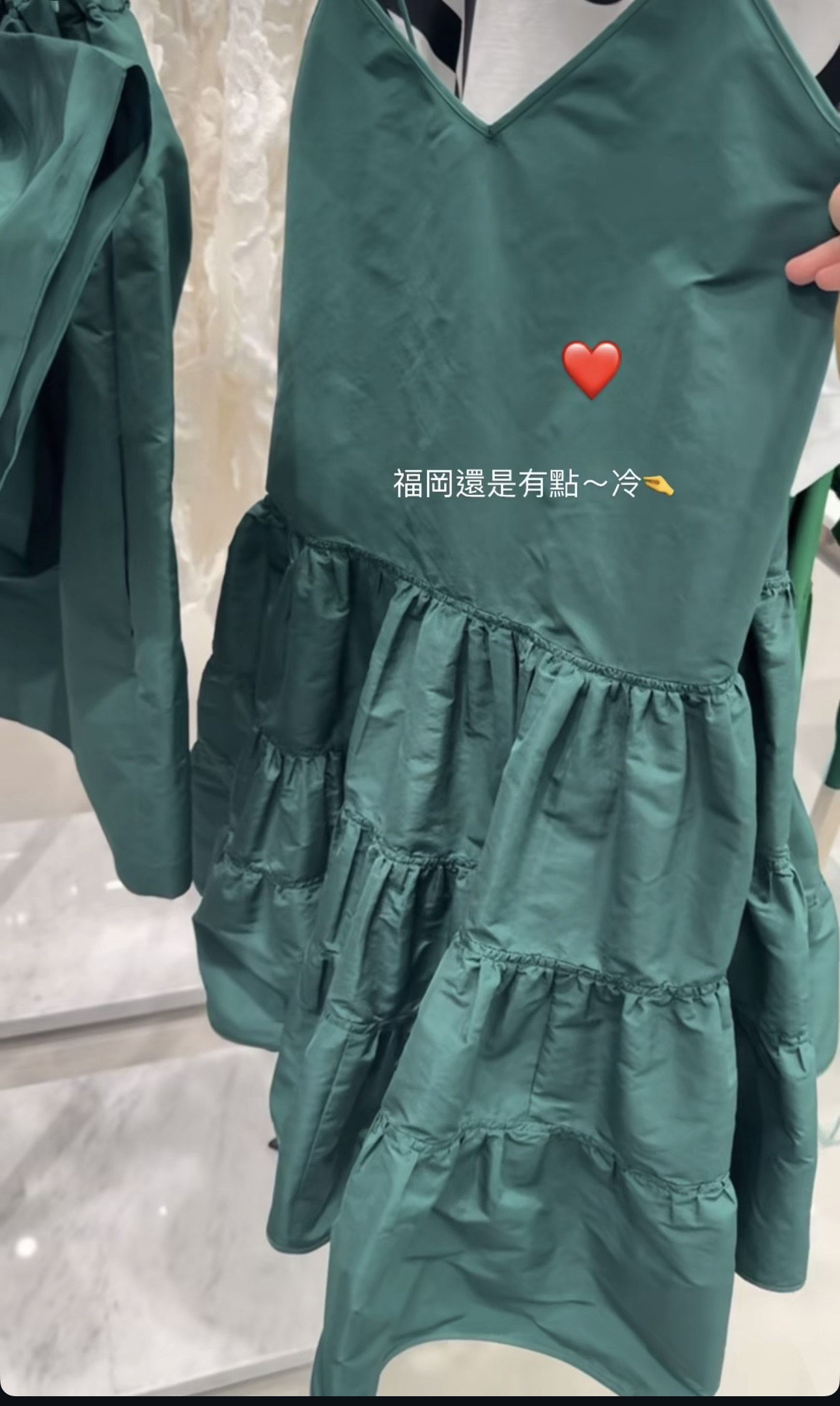 ▲▼ 陳喬恩            。（圖／翻攝ＩＧ）
