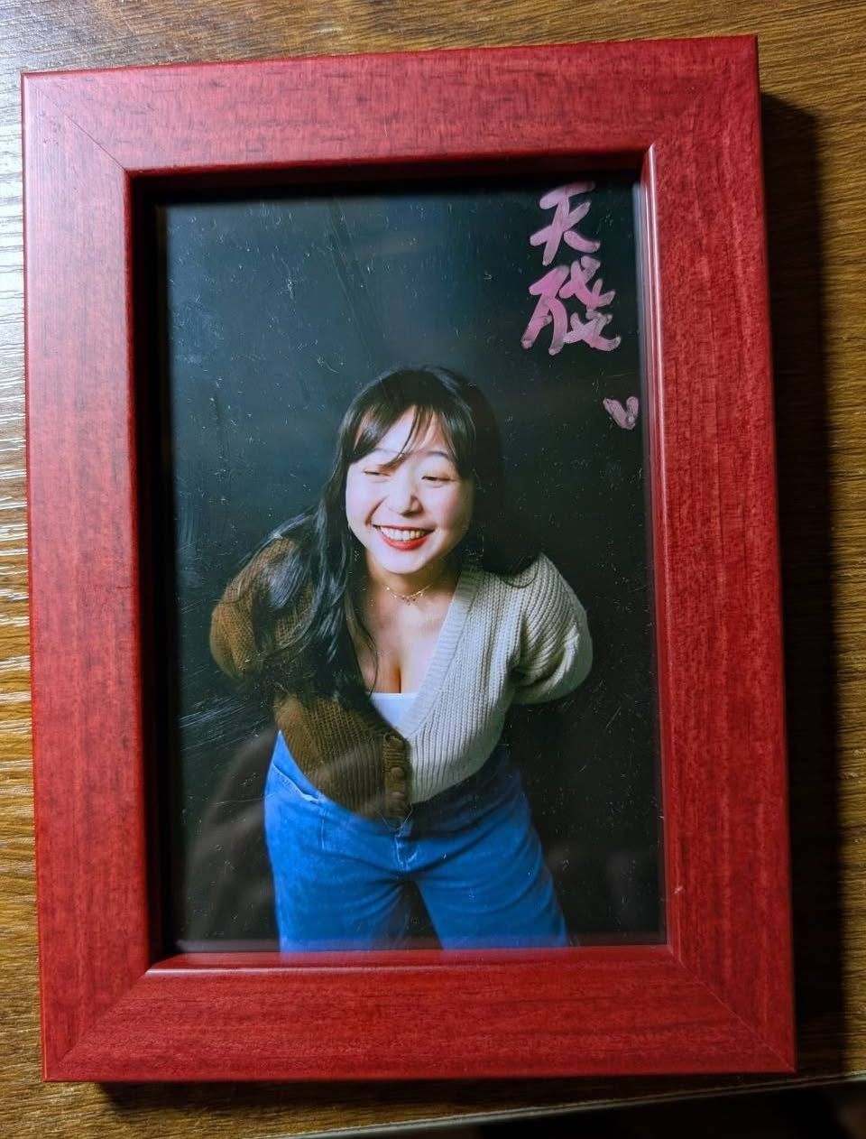 ▲▼天殘公祭時間曝光　總監曝她遺言：這次沒能保護妳。（圖／翻攝自Facebook／卡米地 comedy club）