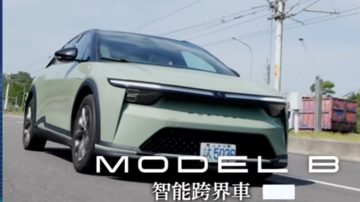 ▲鴻海Model B無偽裝上路測試！準備在今年開賣了。（圖／翻攝自鴻海）