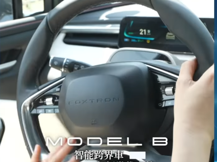 ▲鴻海Model B無偽裝上路測試！準備在今年開賣了。（圖／翻攝自鴻海）