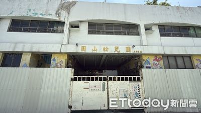 鑫龍騰斥7億入手50年幼兒園 將改建首購住宅大樓