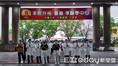 慈濟大林慈院300人朝山活動 淨心虔心祈福共聚善念