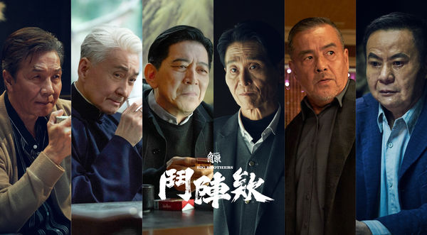 ▲《角頭－鬥陣欸》首度曝光「鬥陣欸！六大巨頭」，主演（左起）太保、崔浩然、高捷、喜翔、龍天翔、蔡振南。（圖／曼尼娛樂提供）