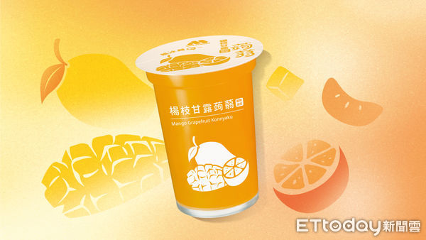 ▲▼摩斯漢堡推出全新「楊枝甘露蒟蒻」。（圖／業者提供）