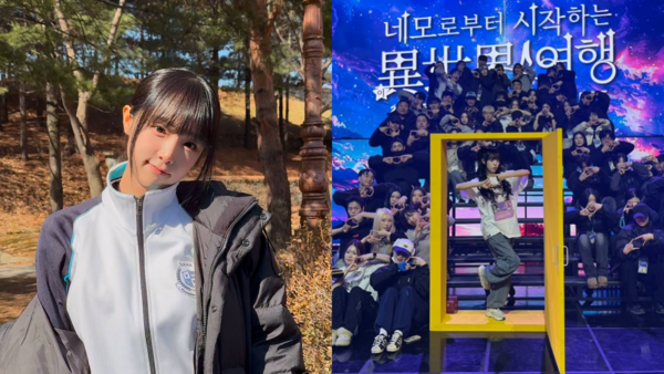 ▲▼崔叡娜（YENA）來台。（圖／萬星國際娛樂文化提供）