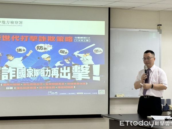 ▲台中醫院,廖志祥。（圖／記者游瓊華翻攝）