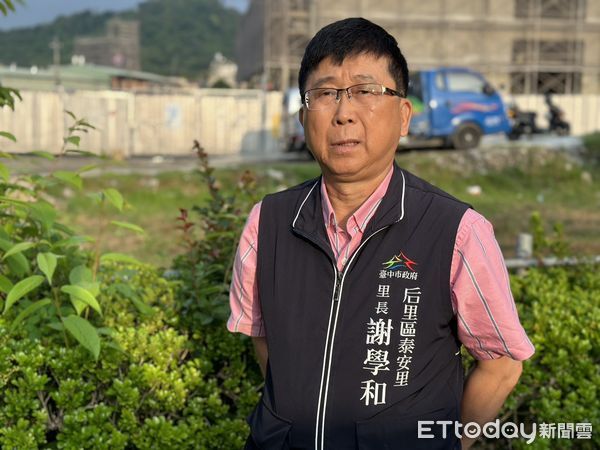 ▲▼后里區泰安里長,謝學和。（圖／記者許權毅攝）