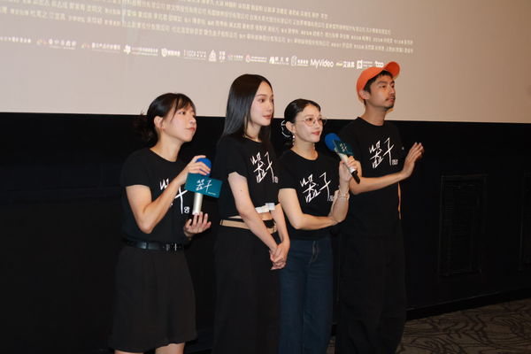 ▲《器子》林映唯（左起）、李杏、陳妤、大鶴出席映後活動。（圖／華映娛樂提供）