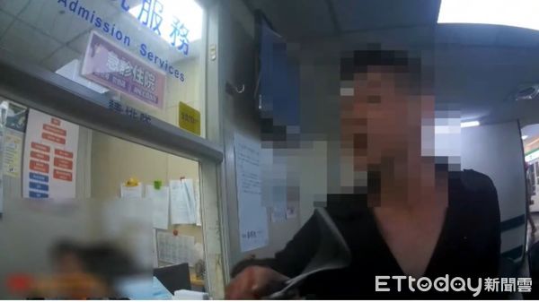 ▲▼             。（圖／記者白珈陽翻攝）