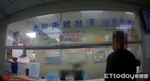 ▲▼             。（圖／記者白珈陽翻攝）