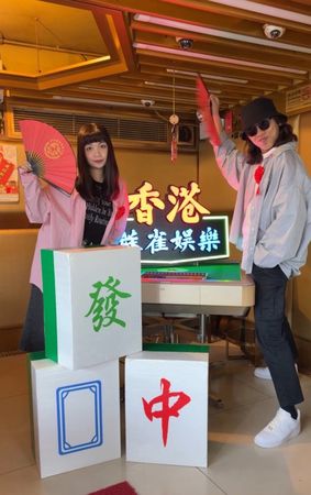 ▲香港維港風光,杜莎夫人蠟像館,半島酒店經典下午茶,黑芝麻糊、紅豆沙、杏仁茶,麻雀館深度遊。（圖／港旅局提供）