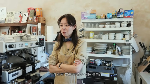 ▲▼《問問星星》演破格太空床戲　孔曉振認「拍攝崩潰」：我居然拍這個1年？。（圖／翻攝自YouTube）