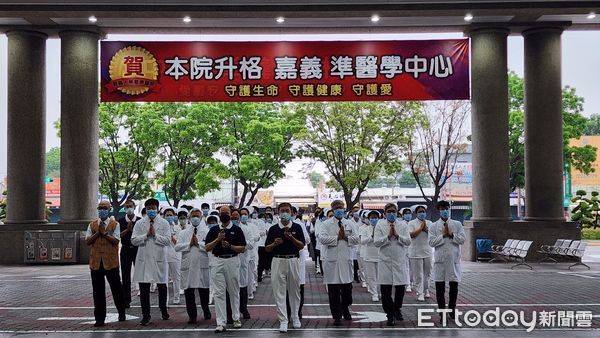 ▲▼   大林慈院虔誠朝山祈福    。（圖／大林慈濟醫院提供）