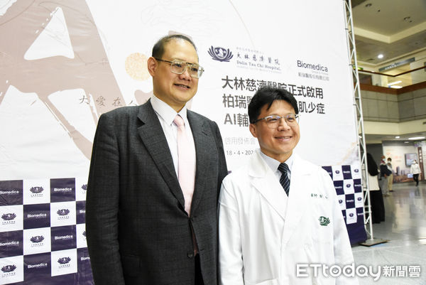 ▲▼  柏瑞醫AI骨鬆與肌少症分析系統進駐大林慈濟醫院亮相骨科醫學會春季聯合學術研討會 展現智慧醫療實力  。（圖／大林慈濟醫院提供）