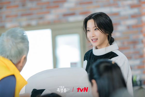 ▲▼「人前人後反差大」星座Top 3。（圖／翻攝自tvN drama）