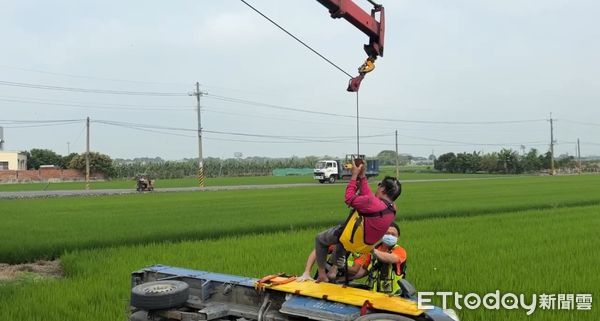 ▲▼             。（圖／民眾提供）